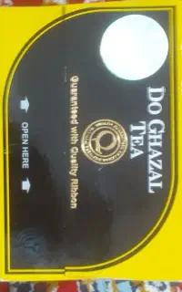 چای دوغزال
