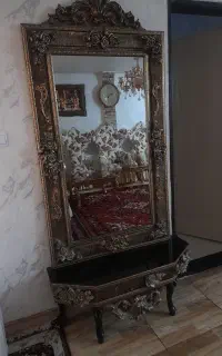 اینه کنسول