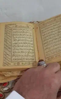 کتاب کاتبین عالمان