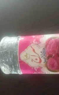 گلاب کاشان ناب ناب