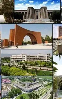 تسویه فیش های شهرداری بدون پرداخت نقدی/ قانونی