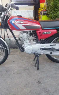هندا 125cc