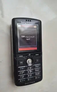 گوشی موبایل Sony Ericcon