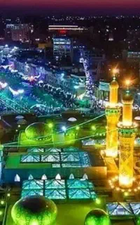 کاروان زیارتی کربلا