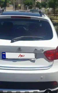 کوییک gxr مدل ۱۴۰۳