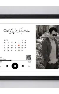 ماگ / هدیه / تابلو / قاب / کادو