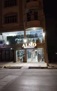 استخدام فروشنده آقا پوشاک آلمو