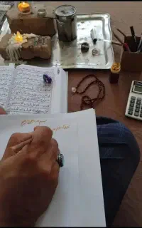 سرکتاب و دعا