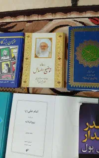 کتاب های نو