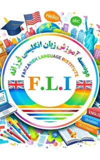 استخدام منشی و مدرس زبان انگلیسی