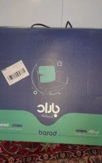 پشتی طبی باراد کامل نو باقیمت مناسب
