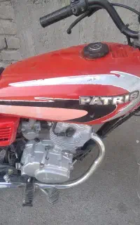 تعویض باک