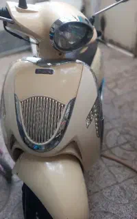 موتور اسکوتری