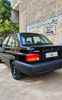 پراید خشک کلکسیونی