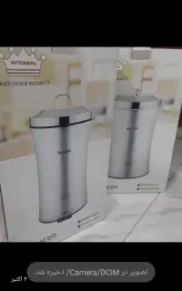 ست ۸پارچه آشپزخانه آکبندبا قیمت مناسب