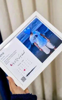 ترند موزیکال