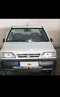 پراید