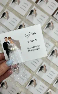 کارت  ولکام عروسی