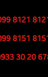 سیم کارت رند 09981218121 و 8151-8151-099