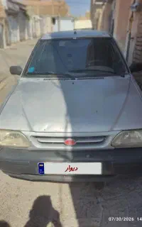 ماشین ۱۴۱
