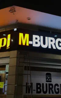 تابلو ، چنلیوم ، کامپوزیت ، استیل ، LED