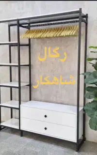 کد۲۱۴/ترکیبی چوب رگال و فلز/مجموعه تولیدی شاهکار