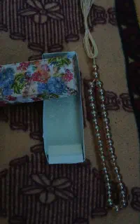 تسبیح صفر
