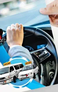 آموزش رانندگی بانوان