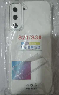 فروش قاب شیشه ای سیلیکونی گوشی S21 FE