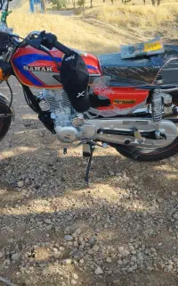 موتور سحر 200