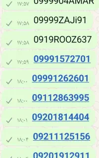فروش سیم کارت های همراه اول .سامانتل .اپتل.ایرانسل