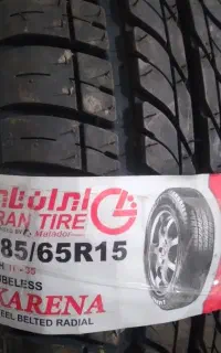لاستیک ایران تایر