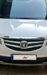 فروش چانگان ۹۶