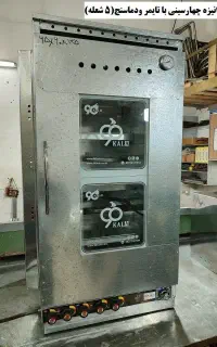 تنور با کیفیت