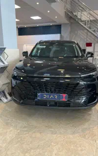 بیجینگ x7 دیار