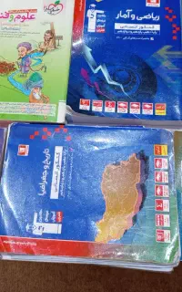 کتاب کنکور انسانی