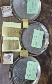 سرکتاب دعا نظر گرفتن
