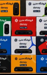 گیرنده دیجیتال FullHD