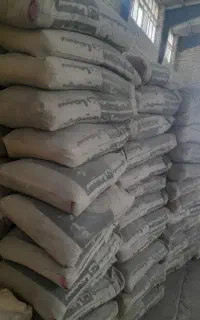 مصالح ساختمانی گلبهار  مهرپرور