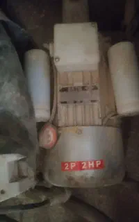 ویبره برقی