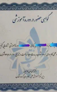 کارشناس خودرورنگ پیروزی نیروهوایی نارمک شهداافسریه