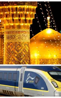 پیش فروش قطار مشهد بلیط رفت و برگشت تضمینی
