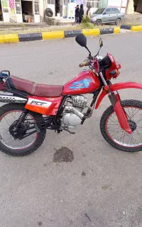 تیلر اکسل 150