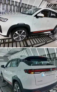 چانگانcs 35 پلاس 2024