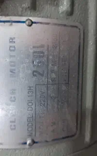 دینام چرخ راسته جک