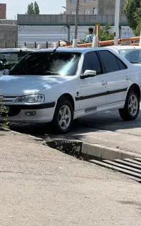 پرشیاtu5