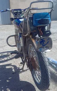 موتور