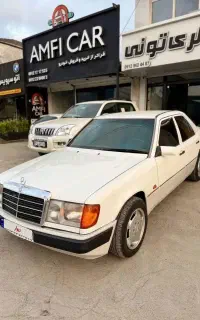 بنز w124 کپل
