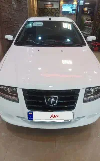 سورن پلاس مدل 1405 موتور جدید xu7p
