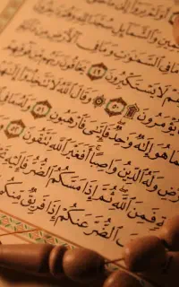 دعا سرکتاب محبتی